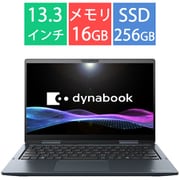 ノートパソコン/5 in 1 プレミアムPenノート/13.3型/Core Ultra 5 125U/メモリ 16GB/SSD 256GB/Windows 11 Home/Microsoft 365 Basic + Office Home & Business 2024/ダークブルー P1V6YPBL