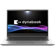 ノートパソコン/スタンダートモバイルノート Sシリーズ/13.3型/Core 5 120U/メモリ 16GB/SSD 256GB/Windows 11 Home/Microsoft 365 Basic + Office Home & Business 2024/プレミアムシルバー P1S6YPES