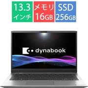ノートパソコン/スタンダートモバイルノート Sシリーズ/13.3型/Core 5 120U/メモリ 16GB/SSD 256GB/Windows 11 Home/Microsoft 365 Basic + Office Home & Business 2024/プレミアムシルバー P1S6YPES