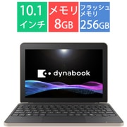 ノートパソコン/2 in 1デタッチャブル/10.1型/Celeron N4500/メモリ 8GB/フラッシュメモリ 256GB/Windows 11 Pro/Microsoft 365 Basic +Office Home & Business 2024/ブラック&ベージュ P1K2YPTB