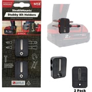 StubbyビットホルダーミルウォーキーM18用(2個入り)ブラック BH-M18-S-BLK-2