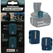 Stubbyビットホルダーマキタ用(2個入り)ブルー BH-MK-S-BLU-2