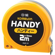 コンベックス ハンディ 2Mx13MM巾 KMC-21-2-13
