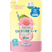 限定 ナイーブ 泡で出てくるボディソープ ひんやり桃ソーダ 詰替用 480ml [ボディソープ 泡]