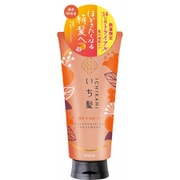 限定 いち髪 濃密W保湿ケア トリートメント お試し容量品 140g [ヘアトリートメント]