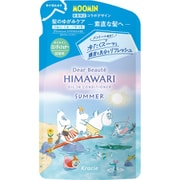 限定 ディアボーテ オイルインコンディショナー 詰替用 （サマー） ムーミン 400g [コンディショナー クール]