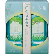 限定 いち髪 シャンプー＆コンディショナー ぺアセット （和ハッカの香り）25S [シャンプー コンディショナー クール]