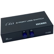 2ポート USB切替機 USB2.0 HDX-PR2