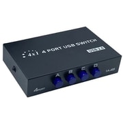 4ポート USB切替機 USB2.0 HDX-PR4