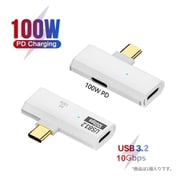 USB Type-C 2in1 アダプター 10Gbps Type-C PD100W充電対応 GEN2-PDC