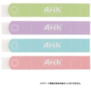 Arch アーチ消しゴム スリムタイプ 1個 RFAS-M
