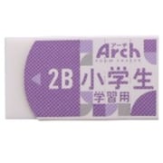 アーチ消しゴム 小学生学習用M ラベンダー RFAG-M#24