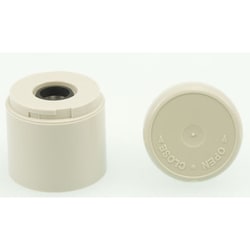 プチコールPRO15専用キャップ 顔料系[朱] PTPKY-15GCI