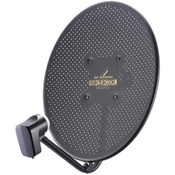 ヨドバシ.com - DXアンテナ 45形 BS・110度CSアンテナ 耐風速