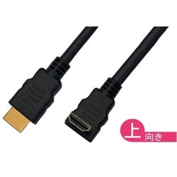 HDMI L型ケーブル U-タイプ（上向き） 2m 4K60Hz対応 Ver2.0 TDC-18LH20U