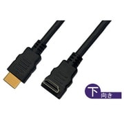 HDMI L型ケーブル D-タイプ(下向き) 2m 4K60Hz対応 Ver2.0 TDC-18LH20D
