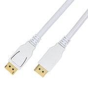 Displayportケーブル Ver1.4 8K対応 1m ホワイト TDC-WH8KDP10