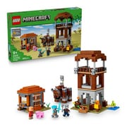 21278 LEGO（レゴ） マインクラフト ピリジャー部隊とラヴェジャー [ブロック玩具]