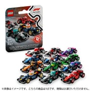 71049 LEGO（レゴ） ミニフィギュア F1（R）コレクターズレースカー 1個 [ブロック玩具]