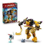 71839 LEGO（レゴ） ニンジャゴー エリンのスピン術・メカスーツ [ブロック玩具]