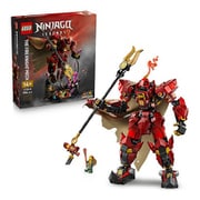 71846 LEGO（レゴ） ニンジャゴー ファイヤーナイトメカ [ブロック玩具]