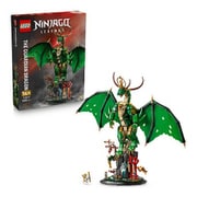 71847 LEGO（レゴ） ニンジャゴー ガーディアン・ドラゴン [ブロック玩具]