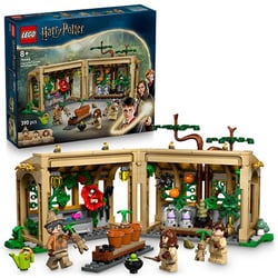 76445 LEGO（レゴ） ハリー・ポッター ホグワーツ城：薬草学 [ブロック玩具]