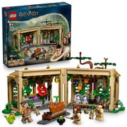 76445 LEGO（レゴ） ハリー・ポッター ホグワーツ城：薬草学 [ブロック玩具]