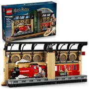 76450 LEGO（レゴ） ハリー・ポッター ブックスタンド：ホグワーツ特急 [ブロック玩具]