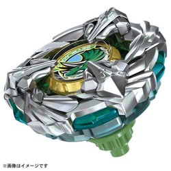 ベイブレードX（エックス） BX-44 ブースター トリケラプレス M-85BS [対象年齢：6歳～]