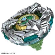ベイブレードX（エックス） BX-44 ブースター トリケラプレス M-85BS [対象年齢：6歳～]