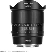 7A-10F28II-E-B [単焦点レンズ 7Artisans 10mm F2.8 II Fish-eye ED ソニーEマウント ブラック]