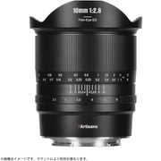 7A-10F28II-Z-B [単焦点レンズ 7Artisans 10mm F2.8 II Fish-eye ED ニコンZマウント ブラック]
