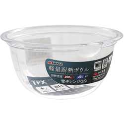 軽量耐熱ボウル メモリ付 11cm