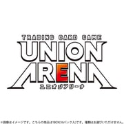 UNION ARENA ブースターパック ヱヴァンゲリヲン新劇場版 【UA44BT】 1BOX（16パック入） [トレーディングカード]