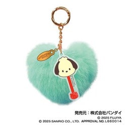 サンリオキャラクターズ チョコレート ふぁふぁチャーム 03. ポチャッコ