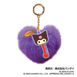 サンリオキャラクターズ チョコレート ふぁふぁチャーム 06. クロミ
