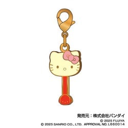 サンリオキャラクターズ チョコレート Petitチャーム 01. ハローキティ