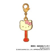 サンリオキャラクターズ チョコレート Petitチャーム 01. ハローキティ