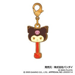 サンリオキャラクターズ チョコレート Petitチャーム 06. クロミ
