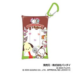 サンリオキャラクターズ チョコレート マルチクリアケース Sサイズ Vol.2 03. ポチャッコ