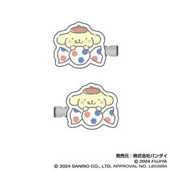 PEKO×サンリオキャラクターズ ヘアクリップ Vol.2 03. ポムポムプリン