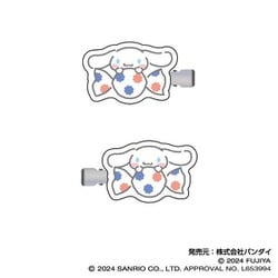 PEKO×サンリオキャラクターズ ヘアクリップ Vol.2 04. シナモロール