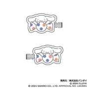 PEKO×サンリオキャラクターズ ヘアクリップ Vol.2 04. シナモロール