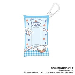 PEKO×サンリオキャラクターズ マルチクリアケース Sサイズ 04. シナモロール