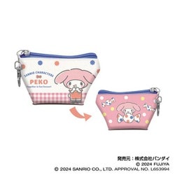 PEKO×サンリオキャラクターズ イヤフォンポーチ 02. マイメロディ