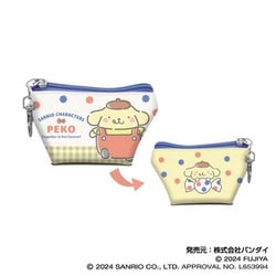PEKO×サンリオキャラクターズ イヤフォンポーチ 03. ポムポムプリン