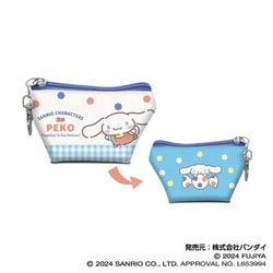 PEKO×サンリオキャラクターズ イヤフォンポーチ 04. シナモロール