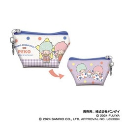 PEKO×サンリオキャラクターズ イヤフォンポーチ 05. リトルツインスターズ