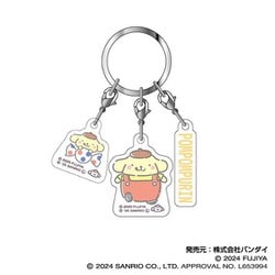 PEKO×サンリオキャラクターズ 3連アクリルキーホルダー 03. ポムポムプリン